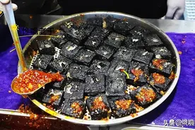 国内“最臭”的9种食物，全吃过的，请允许我喊你一声“大神”图片