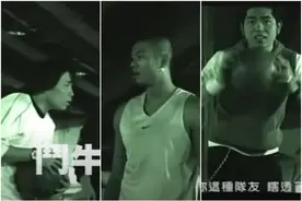 连爆性骚「网朝圣预言家周杰伦」！唱：你瞎透了…镜头一转超讽刺图片