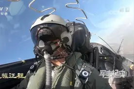 歼-20飞行员训练有多苦？承受七八倍体重压身，身上都拉出了出血点图片