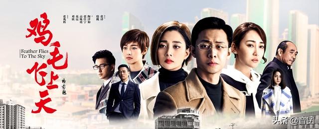 好剧推荐｜分享20部“张佳宁”出演的电视剧，你最喜欢哪一部呢