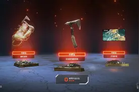 游戏厂商玩反套路？永劫两款神品皮肤直接放出，背后竟然有大猫腻图片