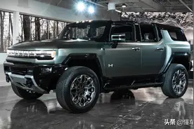 新车 | 纯电+越野，GMC悍马SUV国内将亮相，海外约人民币58万元起售图片