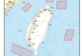 台退役中将：解放军明显在演练封锁台岛图片