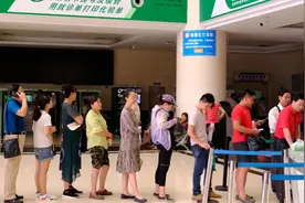 难生孩子的根本原因或许不是房贷，而是真的生不出孩子来图片