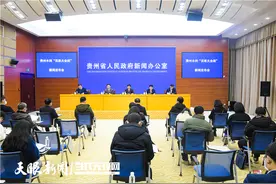 全省水资源总量居全国前列｜贵州开展“百库大会战”建设贵州大水网图片