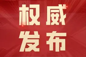 太原中小学继续实行“学位限定”！各区政策周知！图片