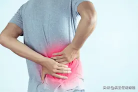 一不小心闪了腰？急性腰扭伤后别大意，告诉您正确的应急处理方法图片
