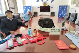 宁夏中宁县市场监管部门提示：免费“采耳”有陷阱图片