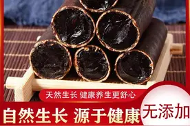 清肠便秘果图片