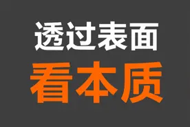 从兴业银行6积分活动升级看懂其现在的喜好图片