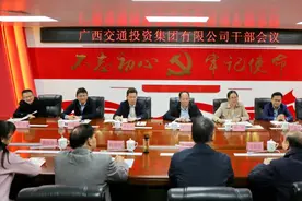 张荫成任广西高速公路投资有限公司党委书记、董事长图片