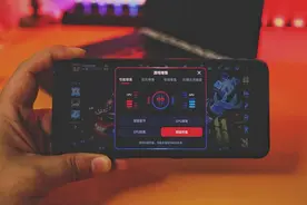 全球首款屏下前置游戏手机！红魔7系列官宣：消灭挖孔图片