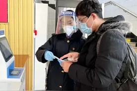 注意！铁路学生优惠票发售条件有变化！图片