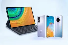 HarmonyOS 3新一轮升级名单，P40、Mate30等机型可升级正式版图片