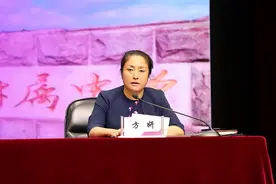 王殿军担任清华附中校长十五年后卸任，方妍接任图片