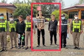 2名中国男子从泰国警局出逃 疑与灰产相关图片