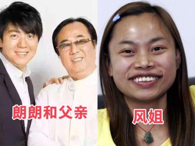 郎朗：3岁学钢琴，17岁成名，同刘亦菲传过绯闻，终娶小12岁娇妻