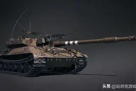 坦克世界「3D皮肤」大汇总（二）图片