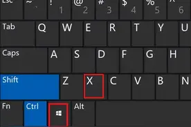 Windows11系统旋转屏幕教程分享图片