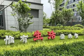 桂语江南交房，西安真假绿城有多大区别 | 房哥验房报告44期图片