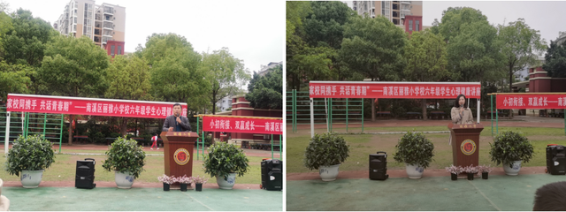 四川省民生研究会新媒体中心-官网