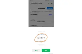 稀有网名符号大全图片
