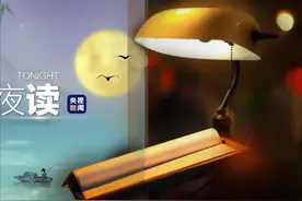 文笔太好是一种什么体验？看他就懂了图片