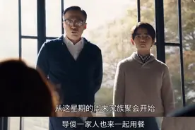 宋仲基恋情替烂尾剧挡刀？复仇爽剧竟是白日梦，韩剧烂尾魔咒？图片