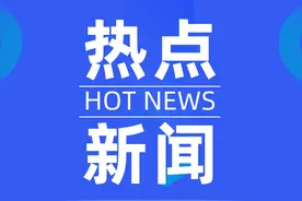 @太原人 速看！6月2日，山西省高速公路最新路况信息，点击速查→图片