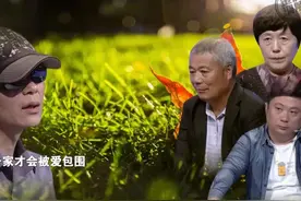 一根火腿肠三七分，哥哥记忆犹新，世界上最毒的谎言是一碗水端平图片