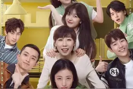 8部打工人的职场剧，太真实了图片