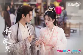 《长月烬明》首播市占率破纪录，优酷坐稳“仙侠剧第一厂牌”图片
