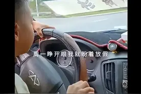 5岁娃娃竟开车2公里？妈妈还发到“快手”上炫耀！会昌交警接到网友举报后，迅速展开调查……图片