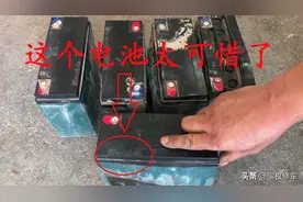 电动车经常不骑，如何保护电池，能让电池放置一年不坏？一起看下图片