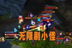 魔兽怀旧服：ZAM出现恶性BUG，小怪无限刷新，暴雪关服紧急热修图片