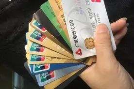 为什么要办信用卡？这是我听到过最好的答案图片