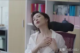 “坏女人”专业户高叶，在《庭外》美貌依旧，却难得人间清醒图片
