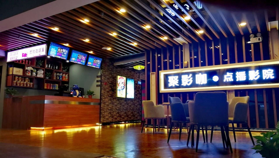 私人影院开店指导 「其他-开店指南」适合开私人影院的三大选址 私人影院开店指导 「其他-开店指南」适合开私人影院的三大选址