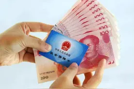 社保交够15年，就不用再交了？人社局：违法且吃亏图片