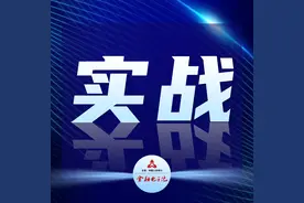 实战 | 北部湾银行拥抱云原生之路图片