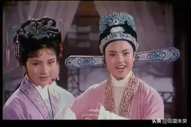 越剧《五女拜寿》揭密：官二代富二代都是浮云图片