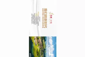 喜迎二十大 画说新时代 | 这是中国人实实在在的幸福图片