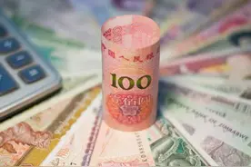 继俄罗斯和中东之后，欧盟也开始弃用美元，试点用人民币与华结算图片