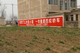 饿了么蜂鸟即配启动春季招募：直播带岗、新人奖励吸纳骑手就业图片