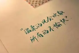 情绪文案｜昨天梦到你了，忘了内容，只记得你图片