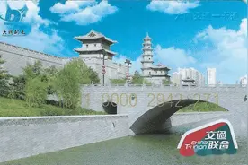 方便！大同公交卡也能用手机充值啦图片