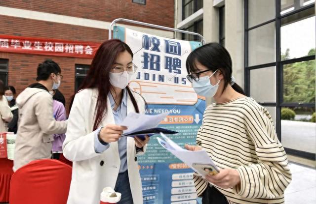 助学贷款逾期未还滞纳金，助学贷款逾期未还滞纳金怎么算 配图03