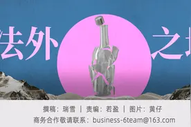 在这里，性侵无罪……图片