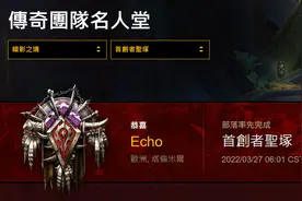 暴雪停服：那些解散的工作室和面临赔偿的主播图片