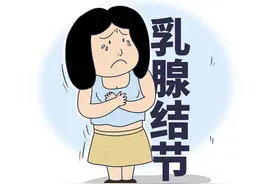 深圳华侨医院：以针代刀、微创无疤——乳腺结节微波消融术图片